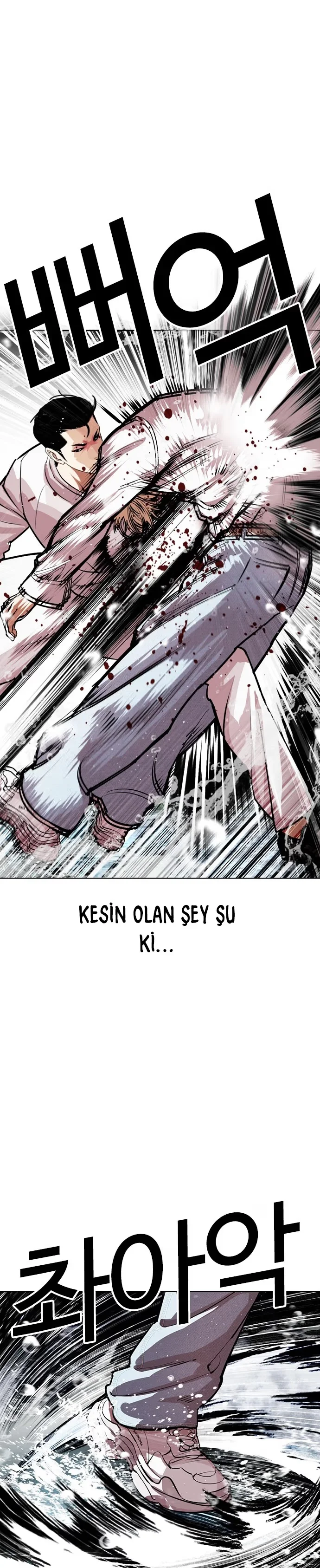 Lookism - Bölüm 546 - Sayfa 42