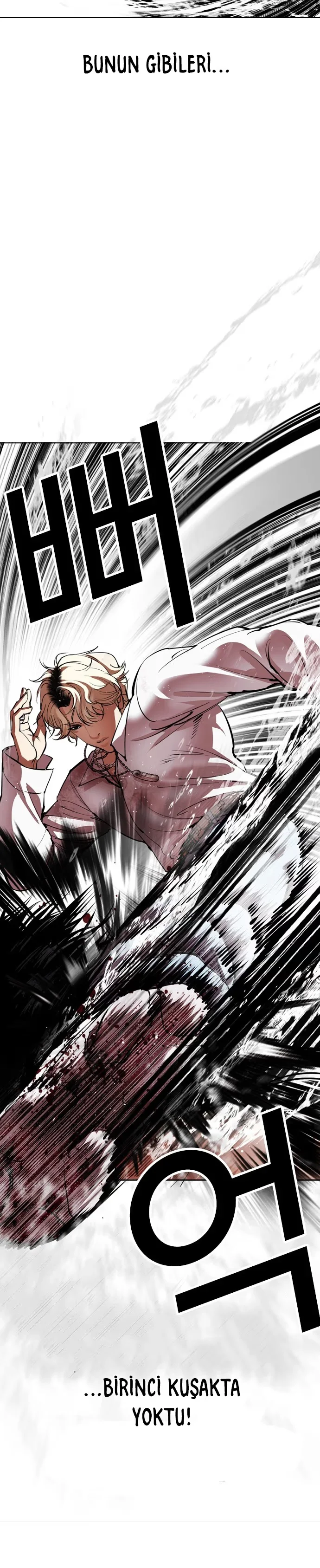Lookism - Bölüm 546 - Sayfa 43