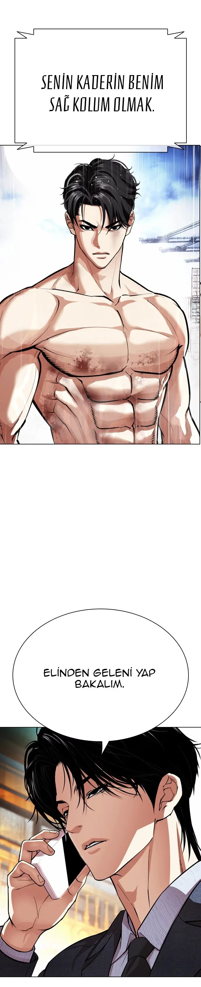 Lookism - Bölüm 546 - Sayfa 4