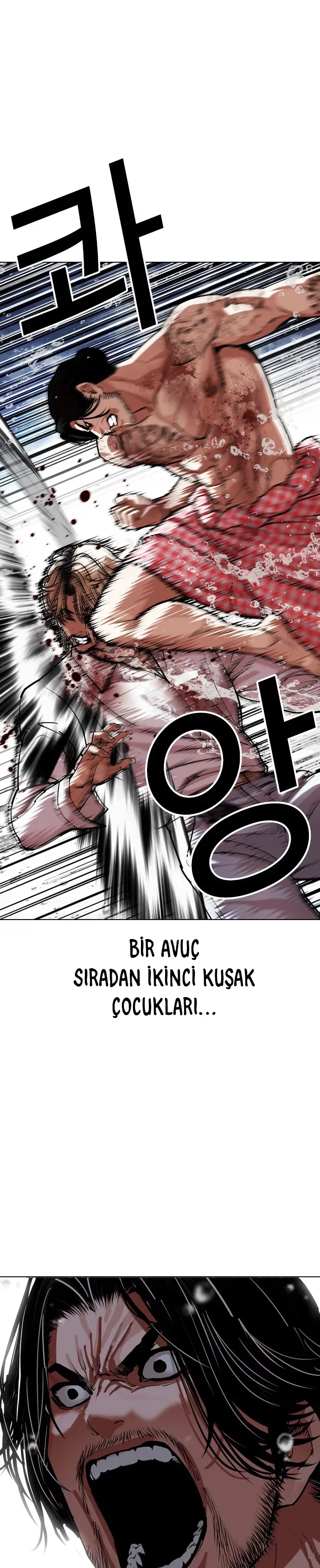 Lookism - Bölüm 546 - Sayfa 53