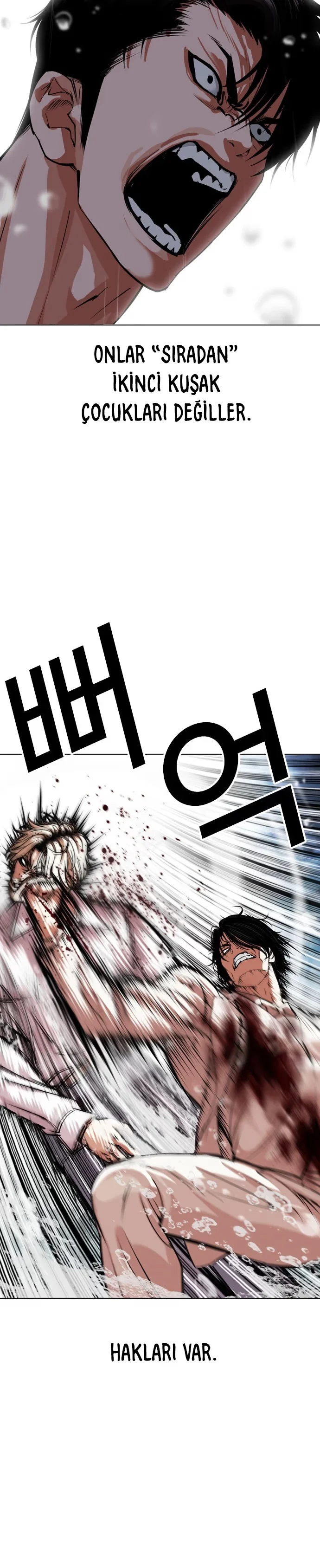 Lookism - Bölüm 546 - Sayfa 55