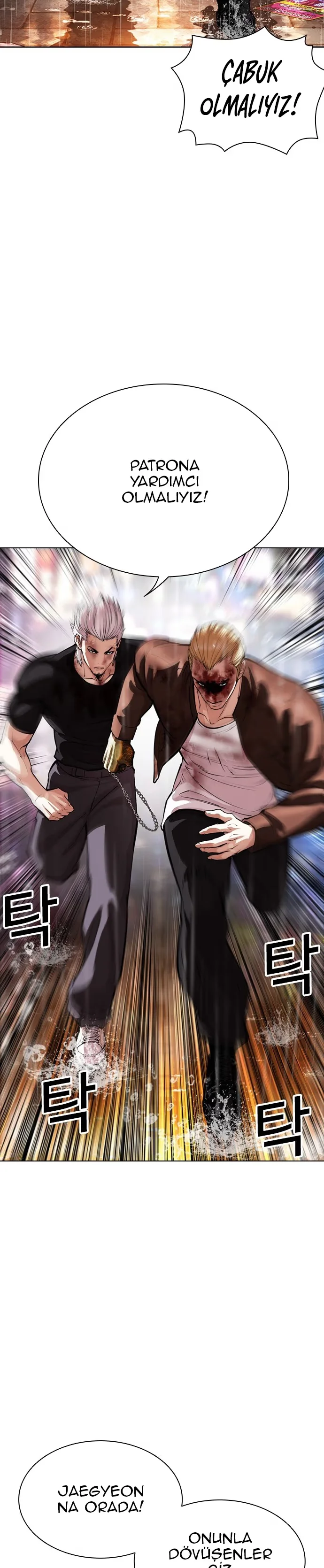 Lookism - Bölüm 546 - Sayfa 63