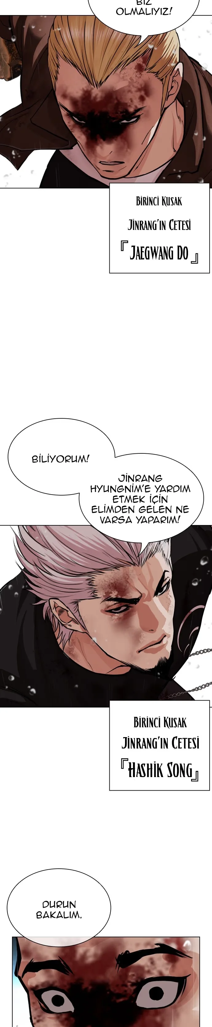 Lookism - Bölüm 546 - Sayfa 64