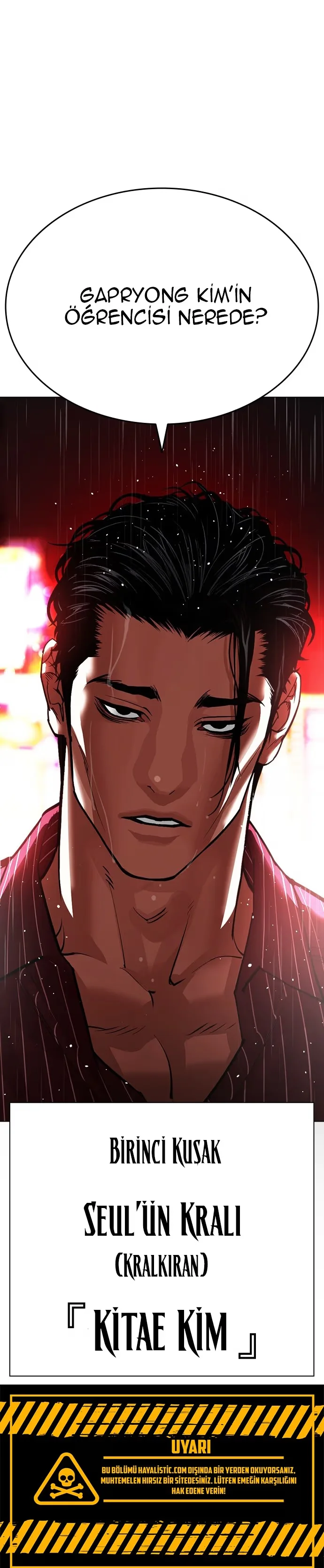 Lookism - Bölüm 546 - Sayfa 73