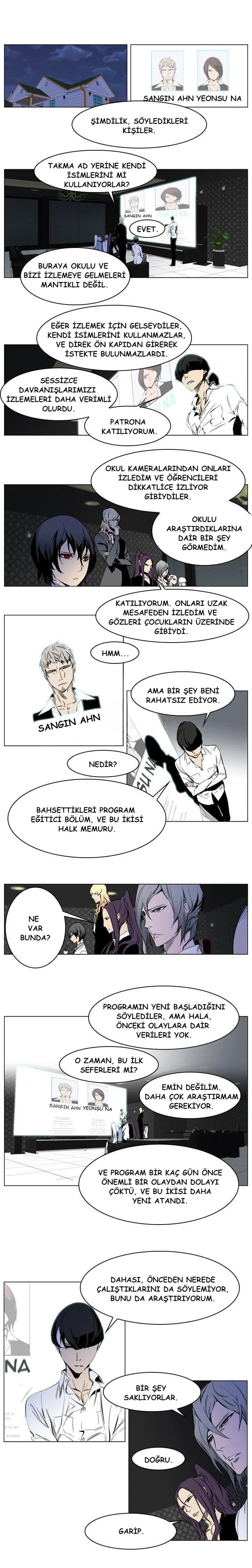 Noblesse - Bölüm 206 - Sayfa 5