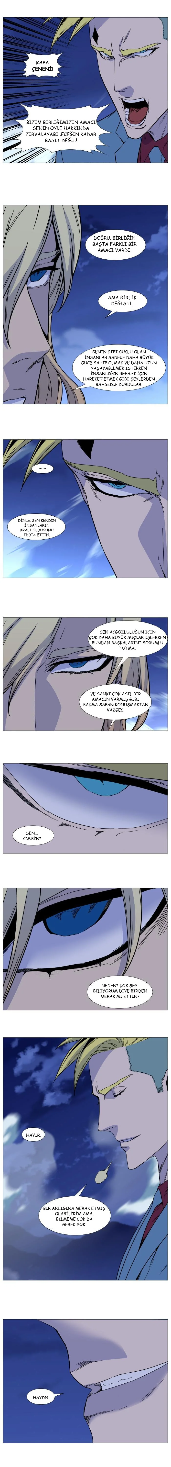 Noblesse - Bölüm 495 - Sayfa 7