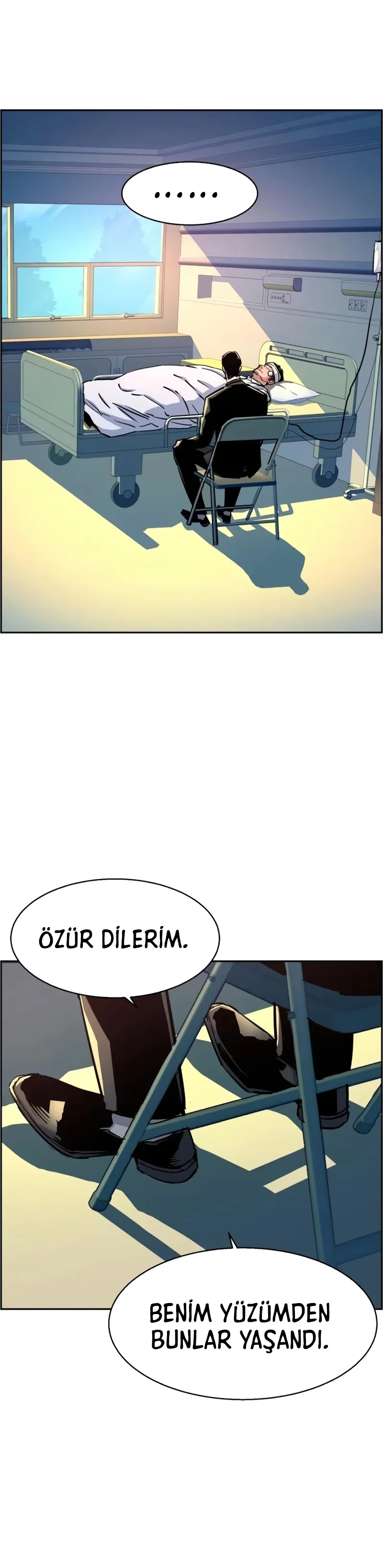 Mercenary Enrollment - Bölüm 83 - Sayfa 21