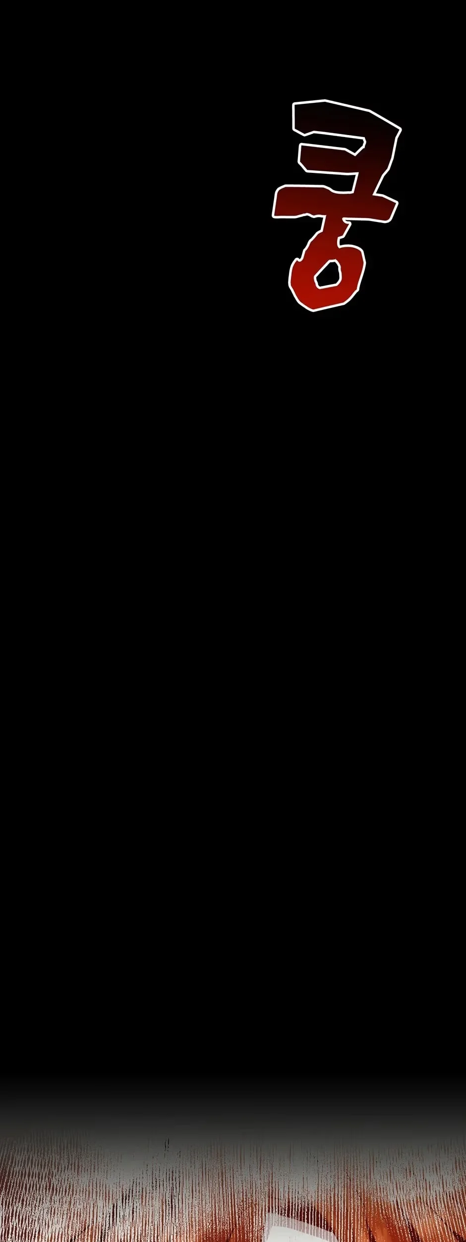The Beginning After the End - Bölüm 221 - Sayfa 31