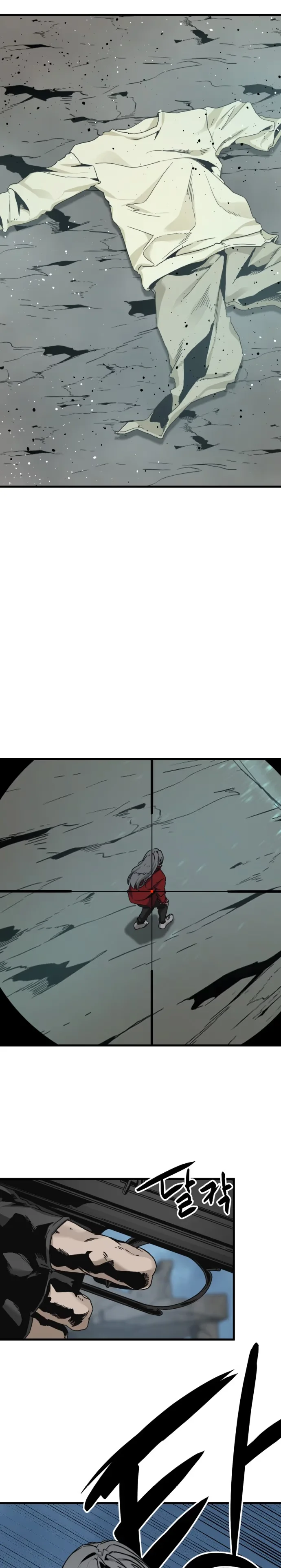 Hero Killer - Bölüm 122 - Sayfa 19
