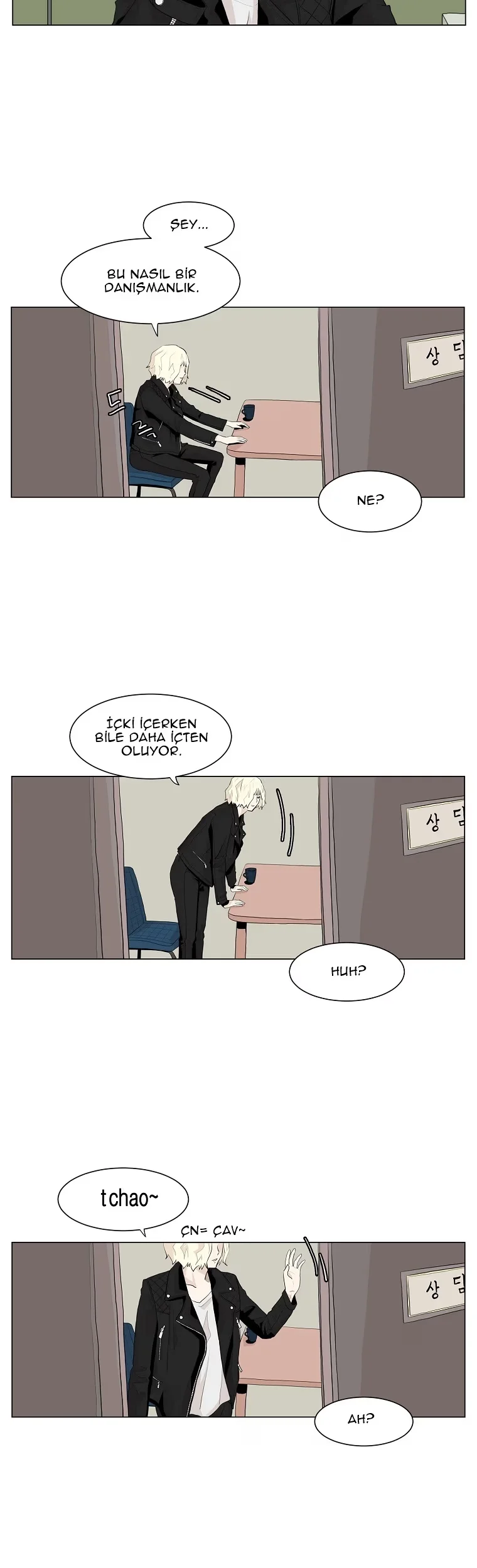 Itaewon Class - Bölüm 0 - Sayfa 10