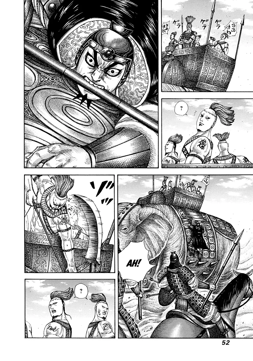 Kingdom - Bölüm 297 - Sayfa 10