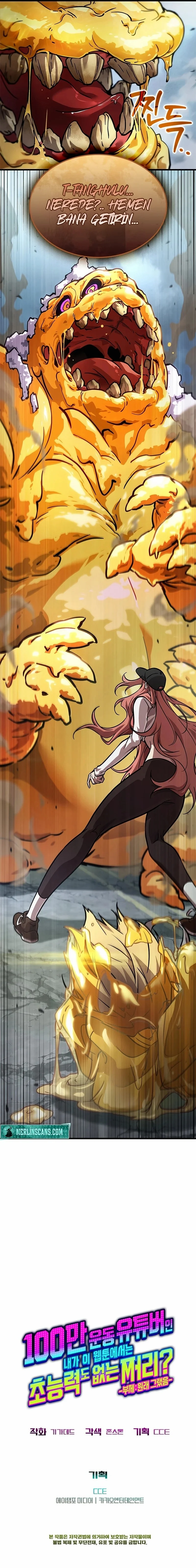 A Million-Sub Gym Influencer Becomes a Webtoon Loser? - Bölüm 3 - Sayfa 20
