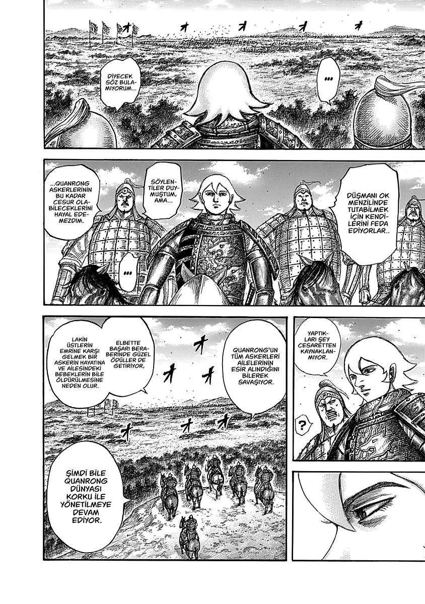 Kingdom - Bölüm 563 - Sayfa 5