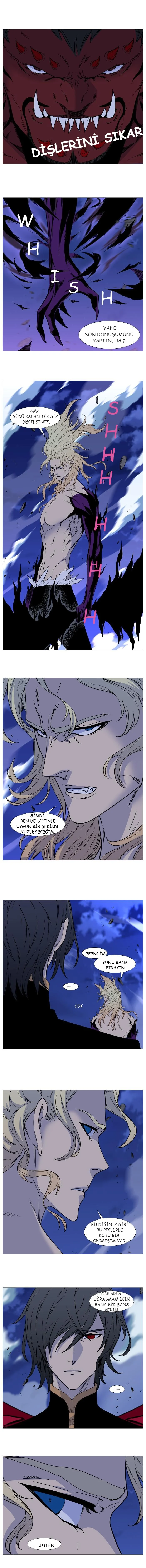 Noblesse - Bölüm 500 - Sayfa 4
