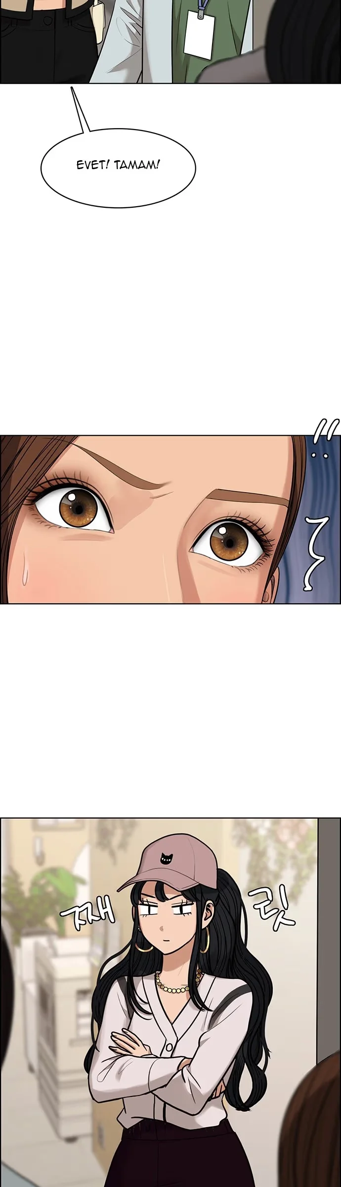 True Beauty - Bölüm 178 - Sayfa 33
