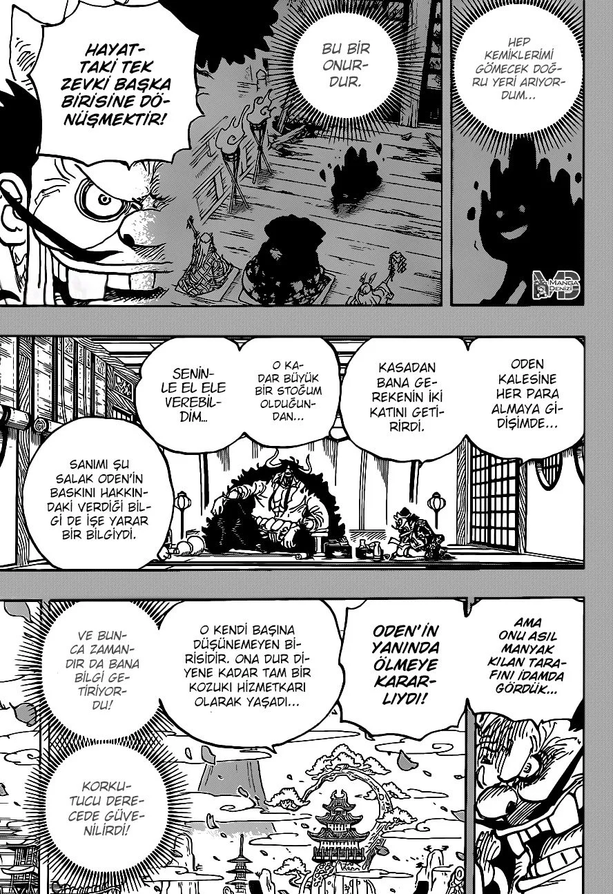 One Piece - Bölüm 974 - Sayfa 5