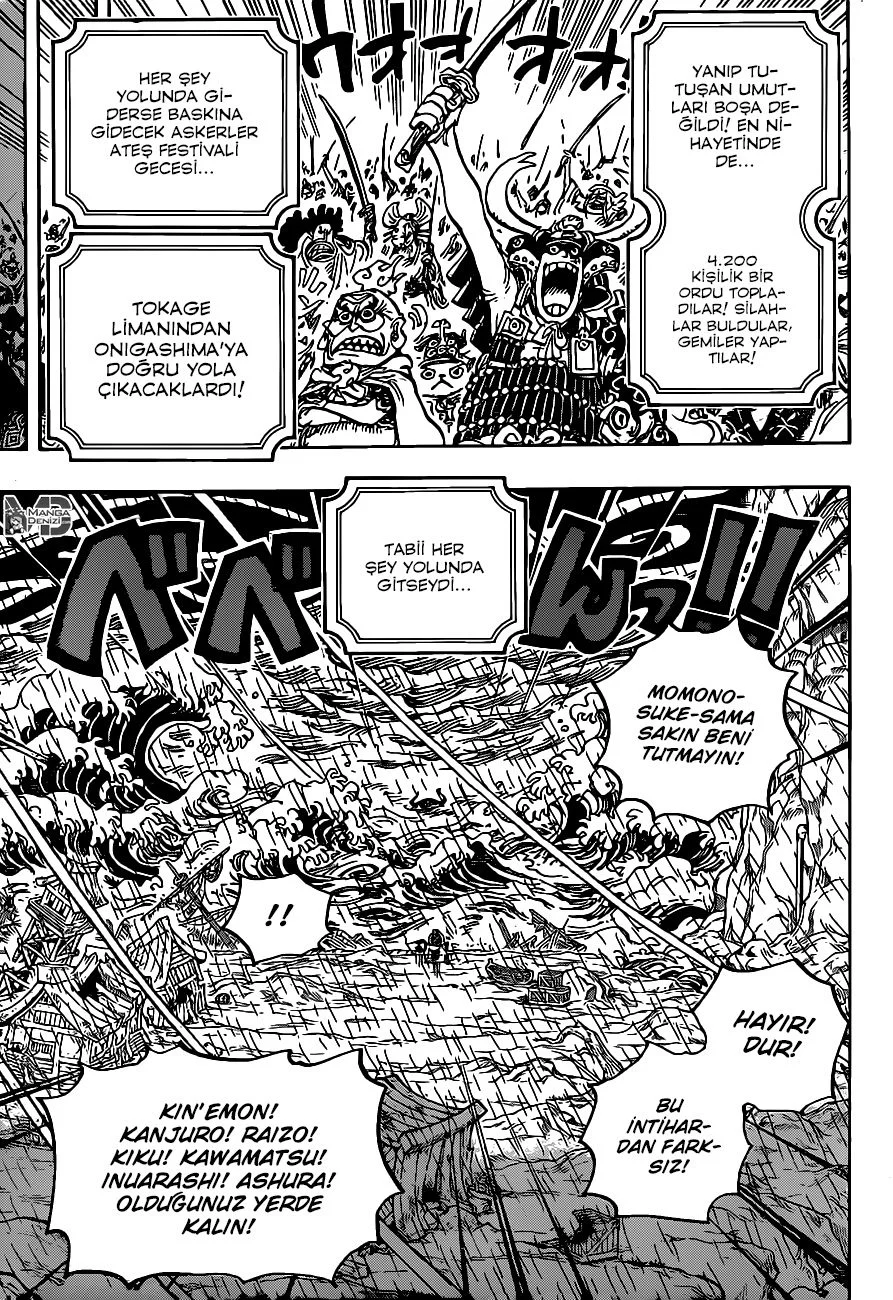 One Piece - Bölüm 974 - Sayfa 7