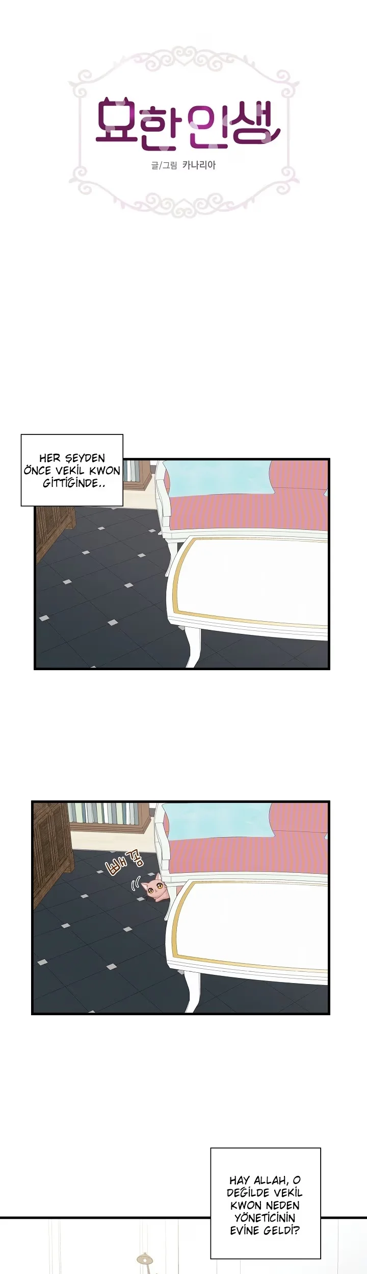 A Strange Life - Bölüm 6 - Sayfa 4