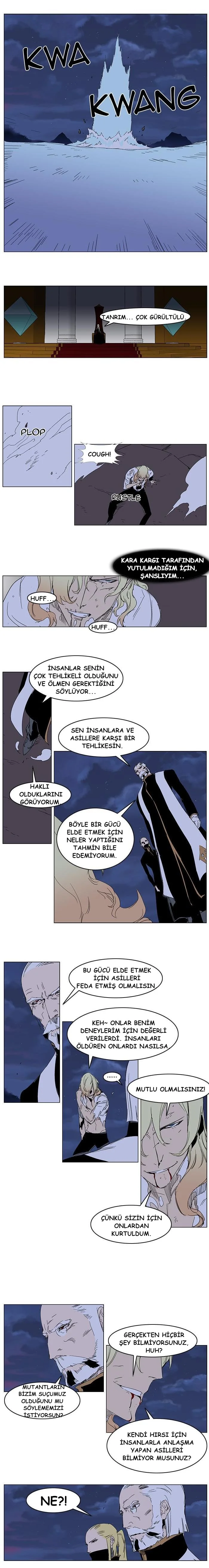 Noblesse - Bölüm 243 - Sayfa 4