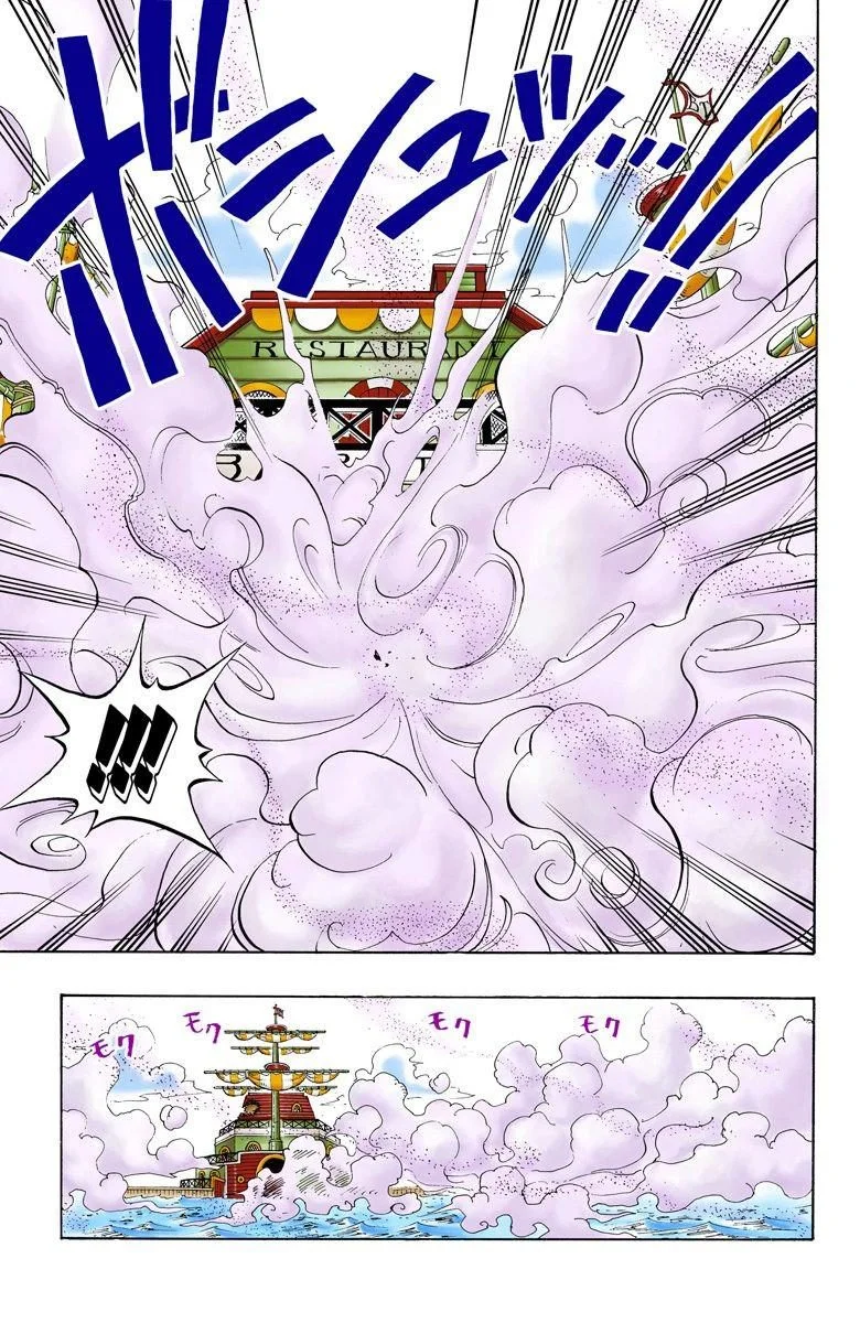 One Piece - Bölüm 62 - Sayfa 15