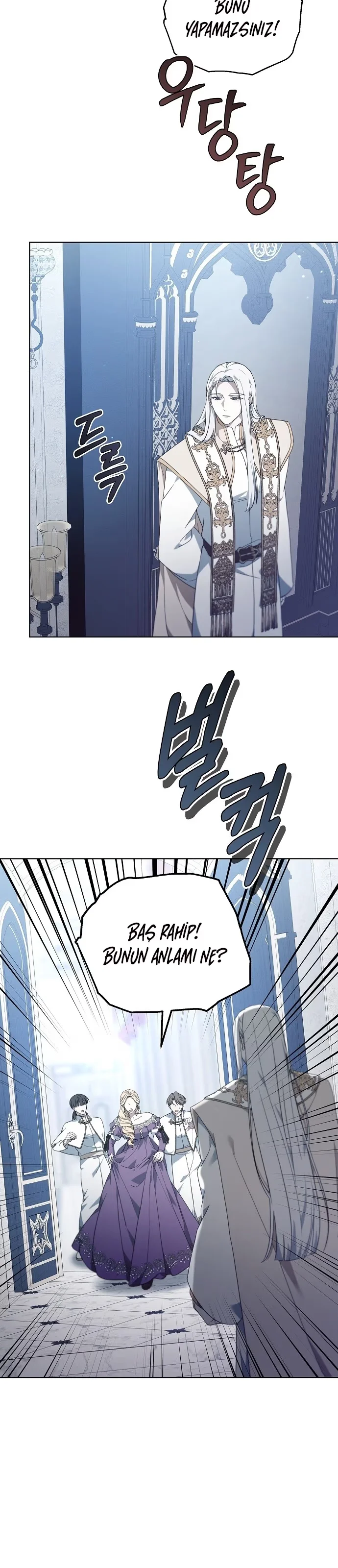 Age of Arrogance - Bölüm 56 - Sayfa 17