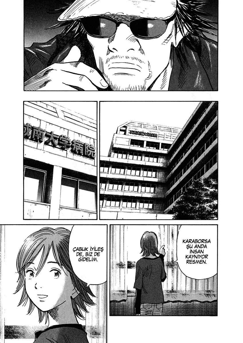 21st Century Boys - Bölüm 5 - Sayfa 14