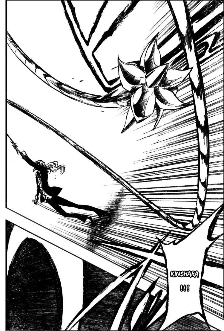 Bleach - Bölüm 373 - Sayfa 6