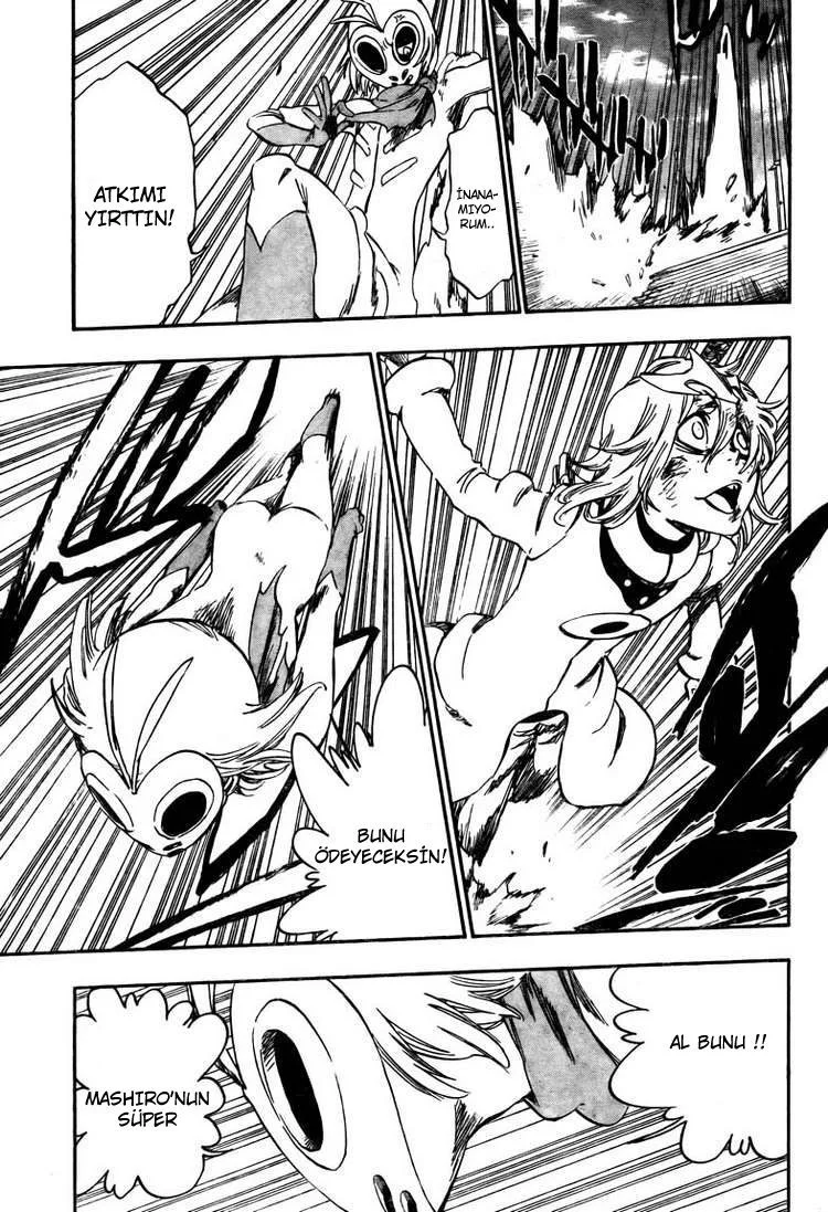 Bleach - Bölüm 376 - Sayfa 12