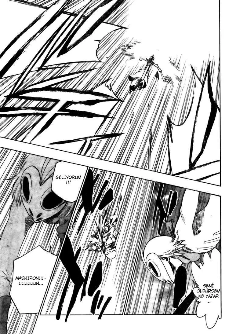 Bleach - Bölüm 376 - Sayfa 14