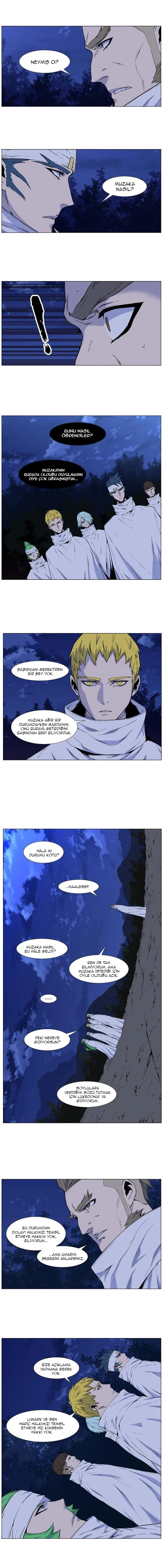 Noblesse - Bölüm 484 - Sayfa 4