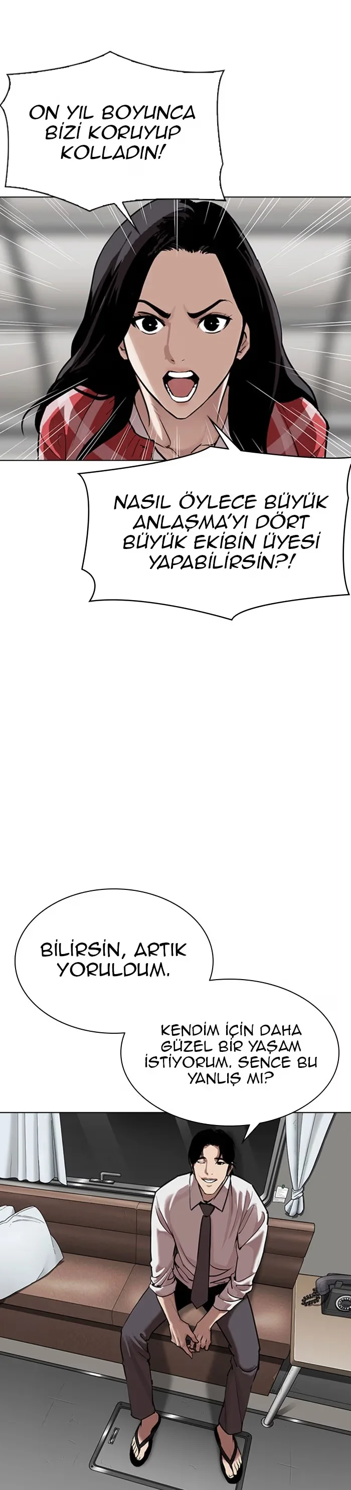 Lookism - Bölüm 314 - Sayfa 11