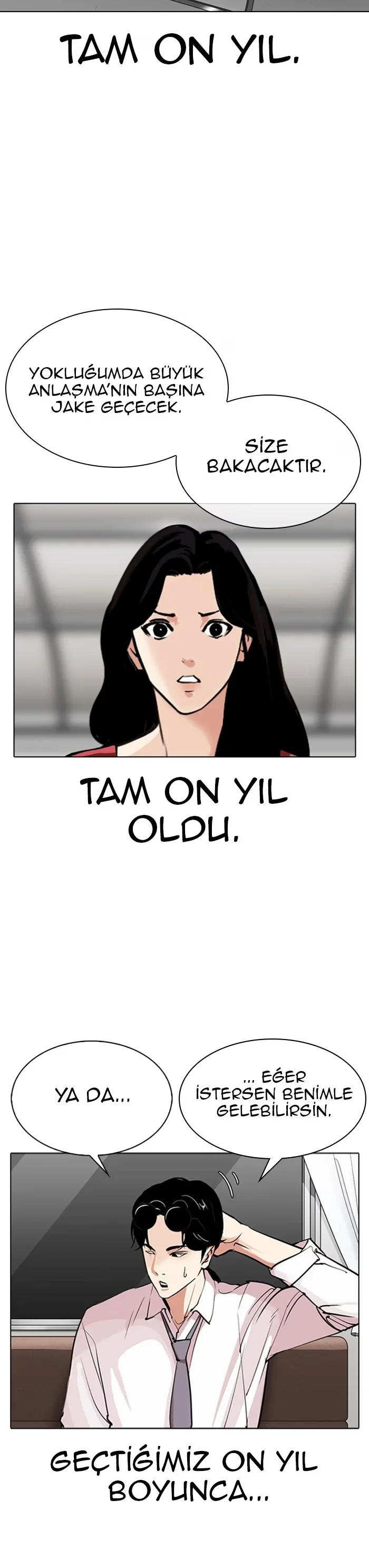 Lookism - Bölüm 314 - Sayfa 12