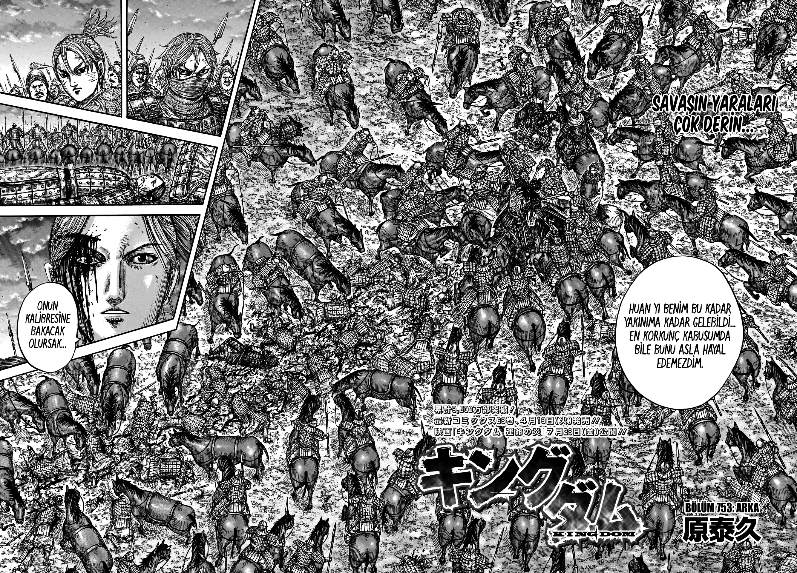 Kingdom - Bölüm 753 - Sayfa 5