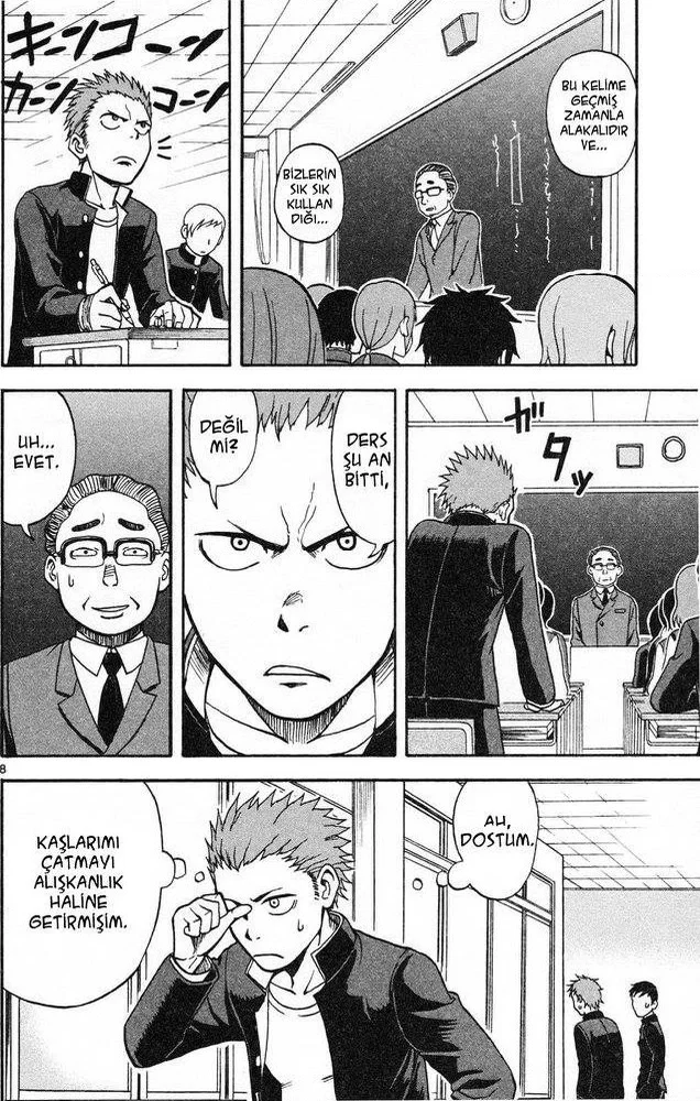 Fudatsuki no Kyoko-chan - Bölüm 1 - Sayfa 10