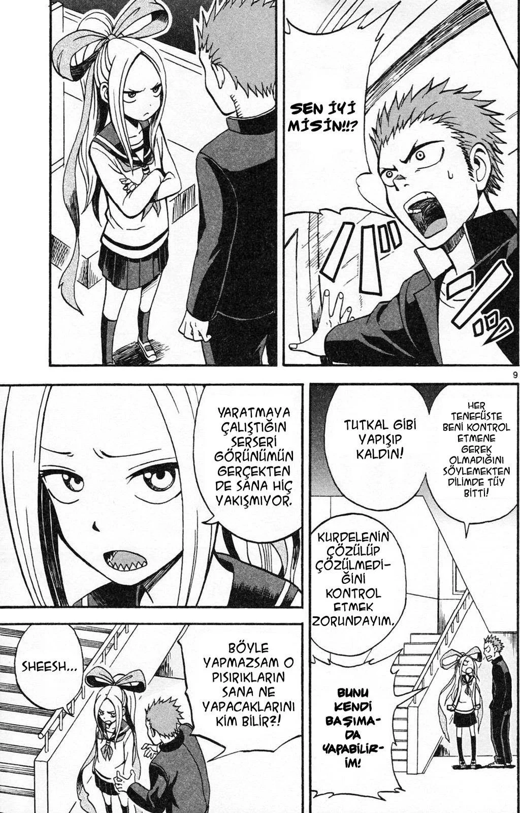 Fudatsuki no Kyoko-chan - Bölüm 1 - Sayfa 11