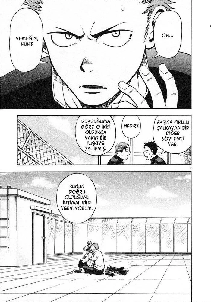 Fudatsuki no Kyoko-chan - Bölüm 1 - Sayfa 9