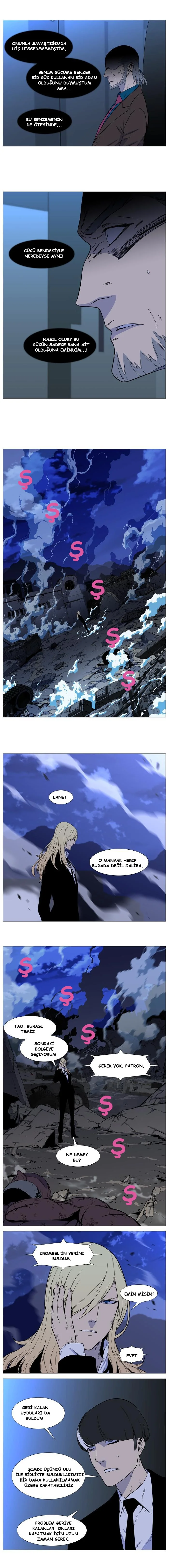 Noblesse - Bölüm 527 - Sayfa 6