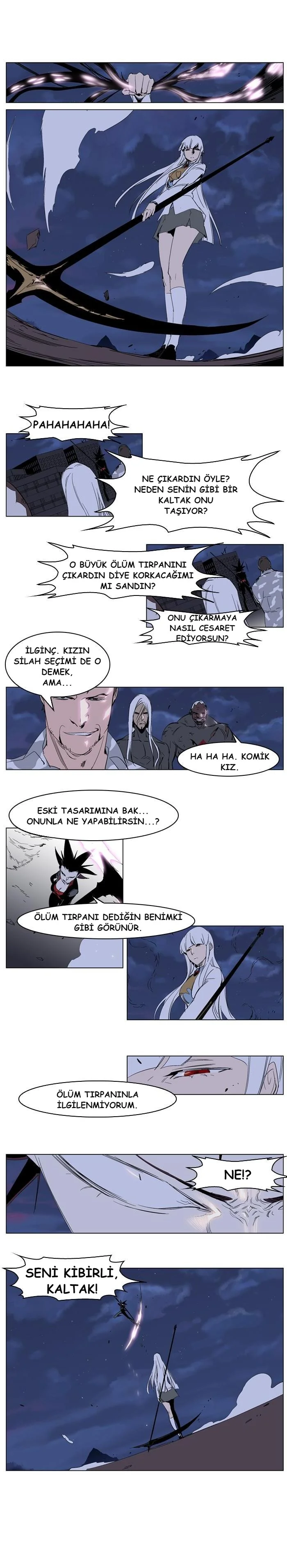 Noblesse - Bölüm 231 - Sayfa 4