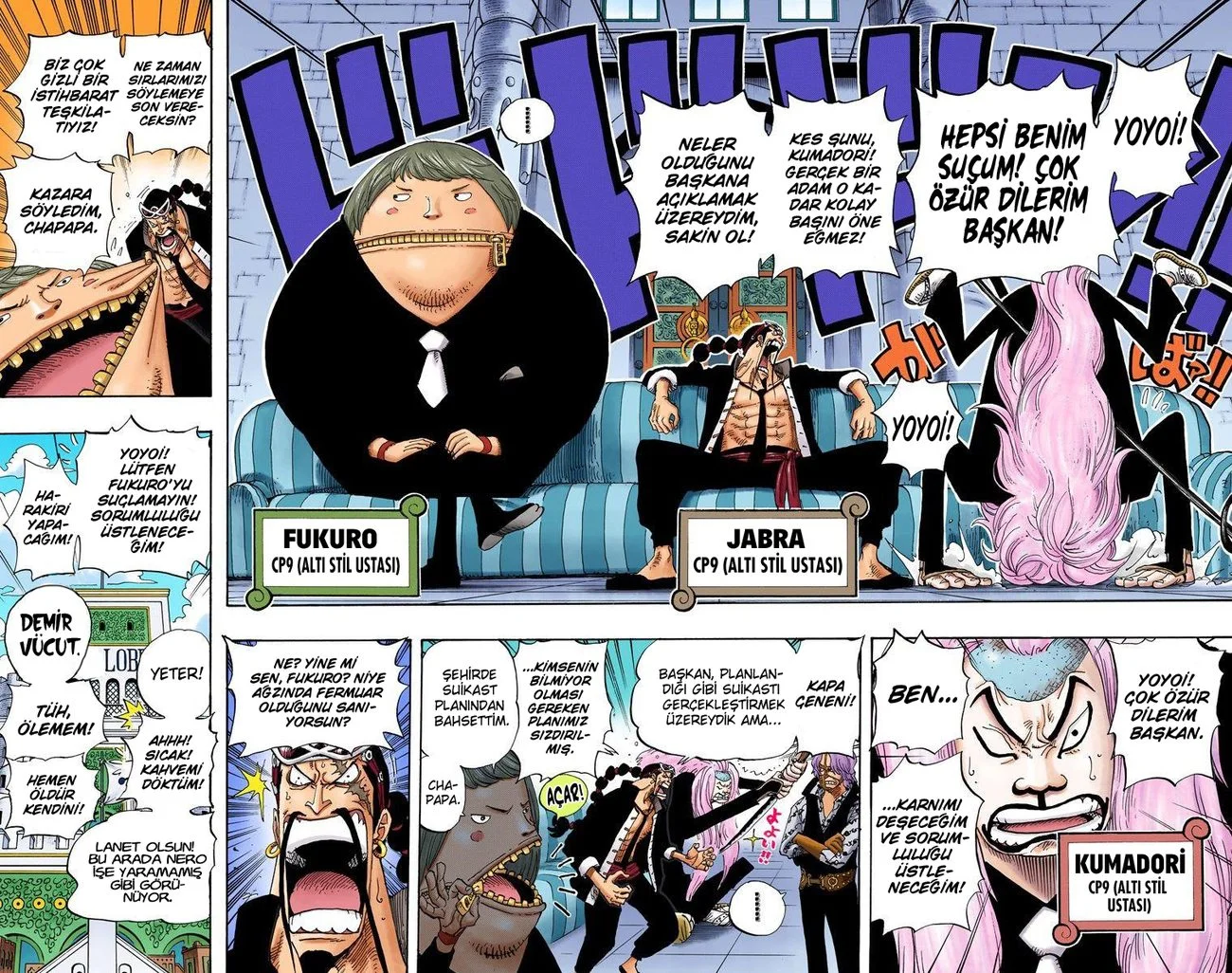 One Piece - Bölüm 375 - Sayfa 15