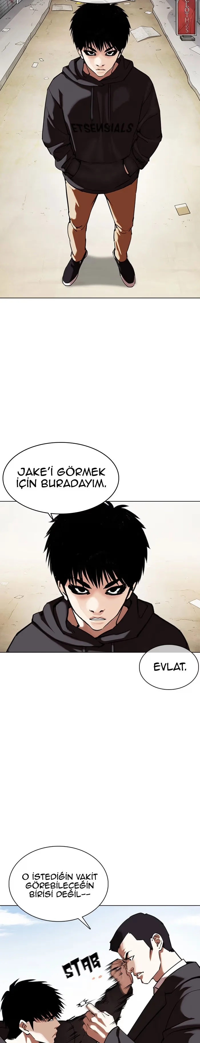 Lookism - Bölüm 355 - Sayfa 32