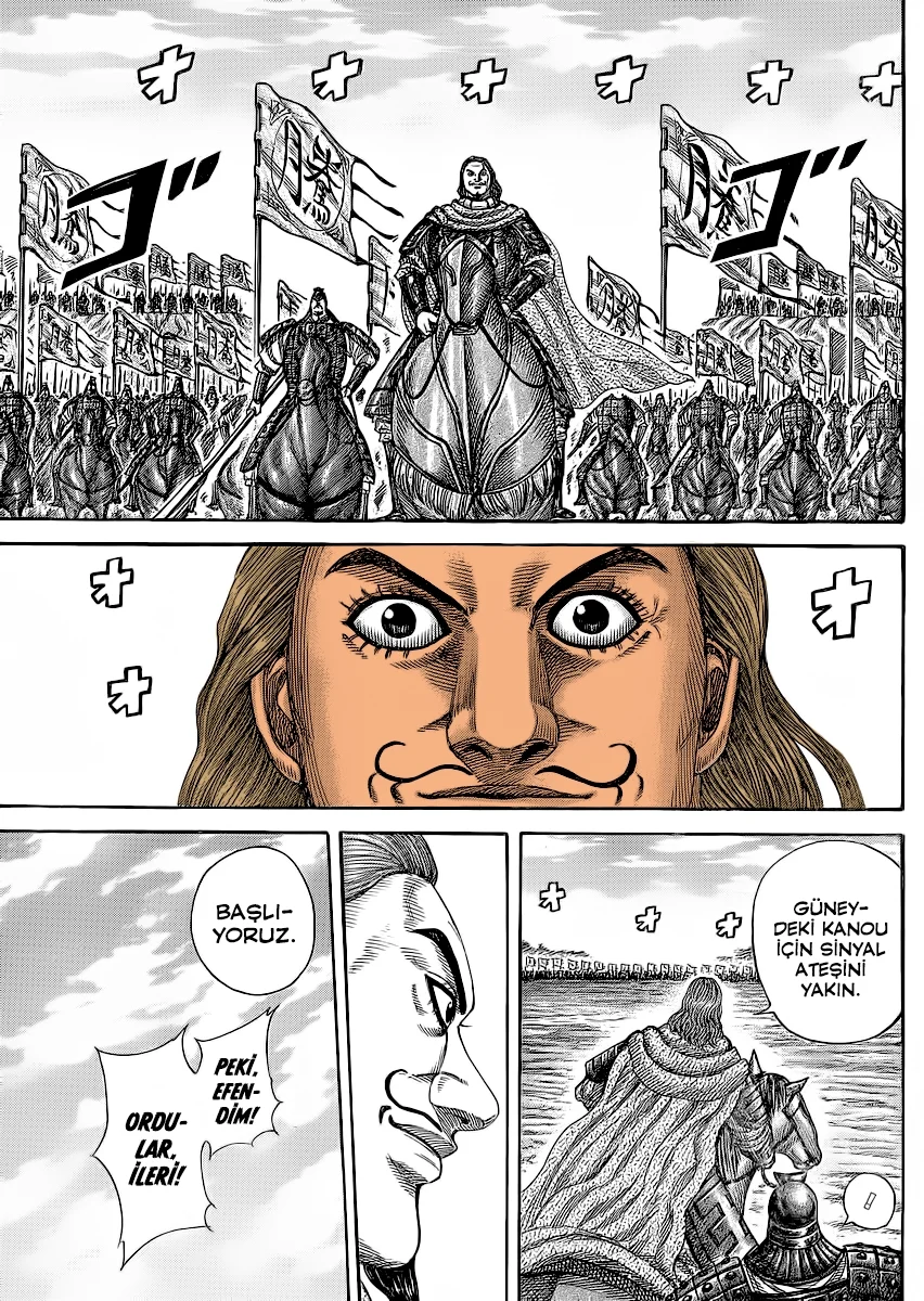 Kingdom - Bölüm 381 - Sayfa 4