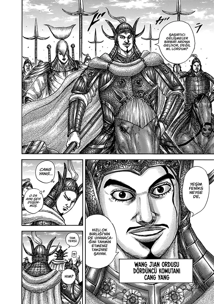 Kingdom - Bölüm 583 - Sayfa 13