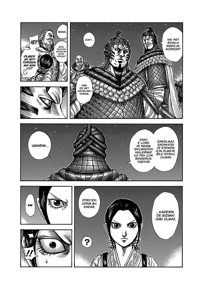 Kingdom - Bölüm 583 - Sayfa 5