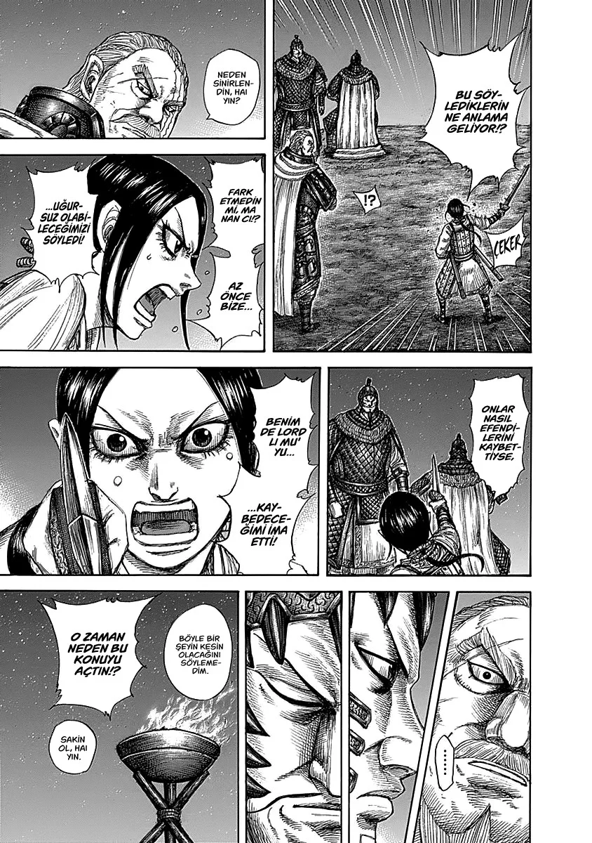 Kingdom - Bölüm 583 - Sayfa 6