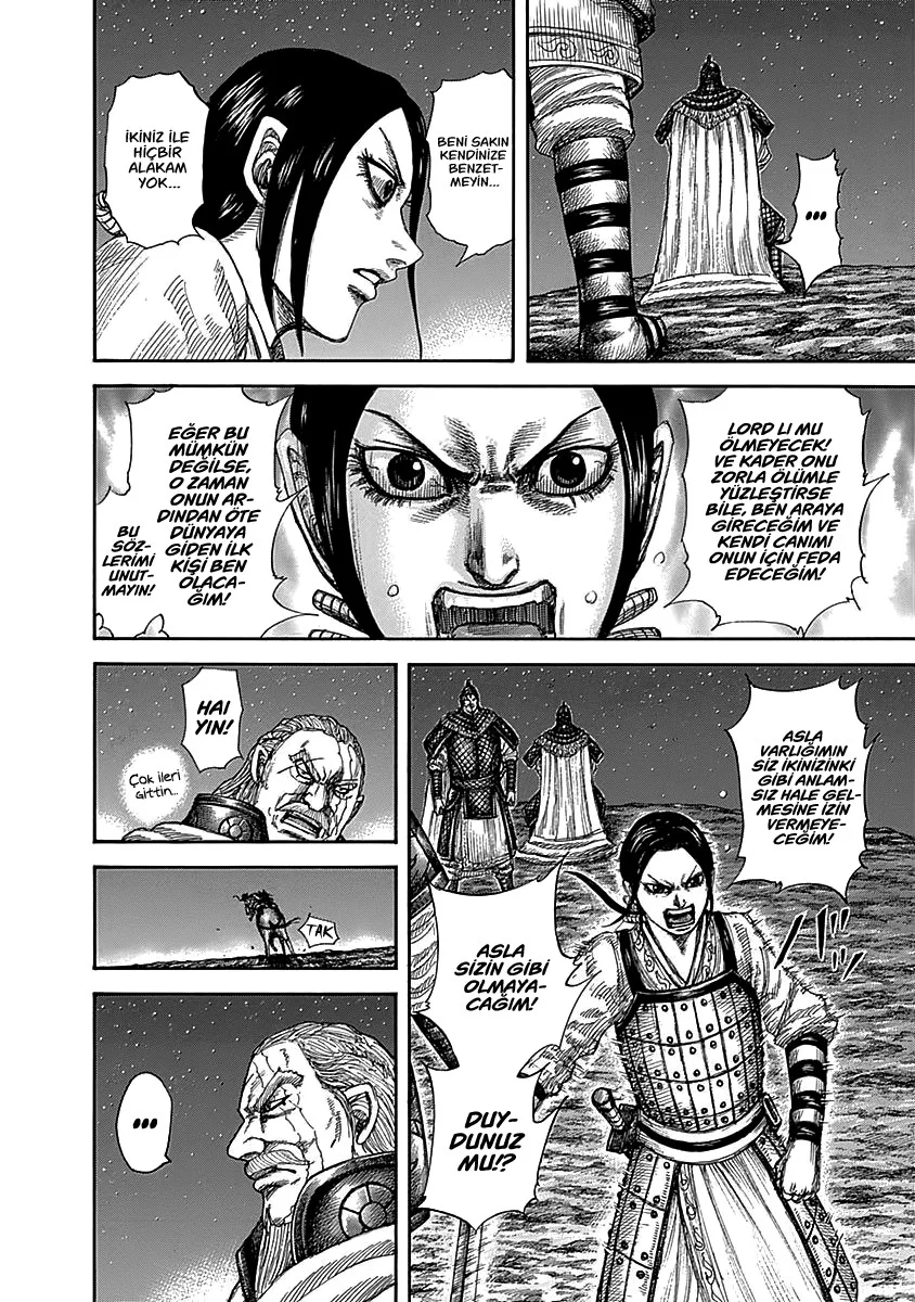 Kingdom - Bölüm 583 - Sayfa 7
