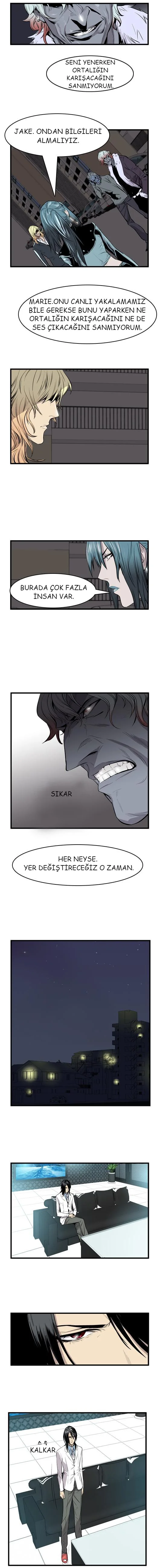 Noblesse - Bölüm 44 - Sayfa 5