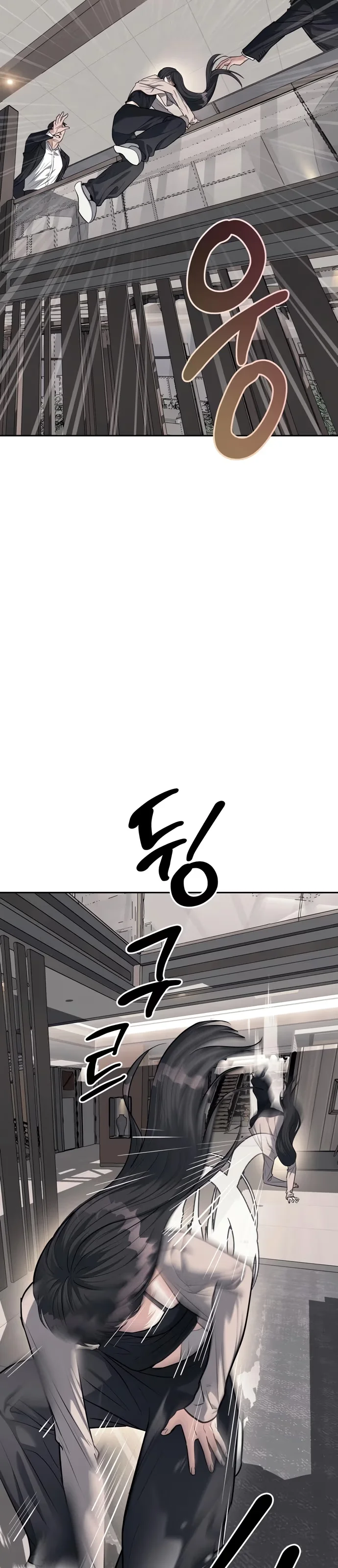 Undercover! Chaebol High School - Bölüm 29 - Sayfa 36