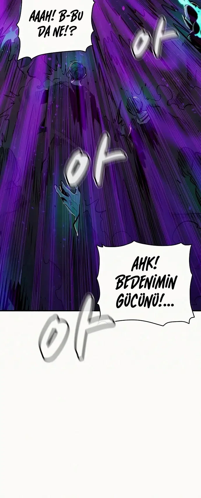 The Lone Necromancer - Bölüm 12 - Sayfa 16
