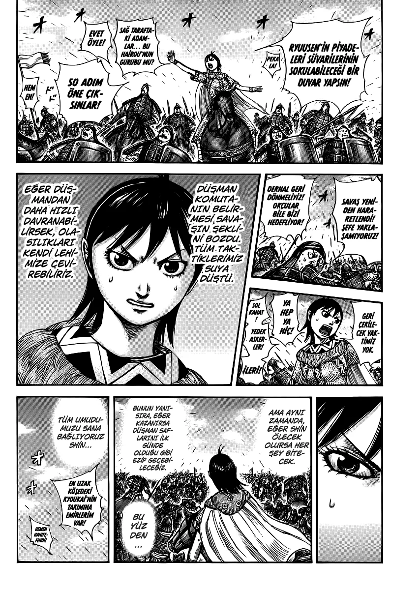 Kingdom - Bölüm 384 - Sayfa 10
