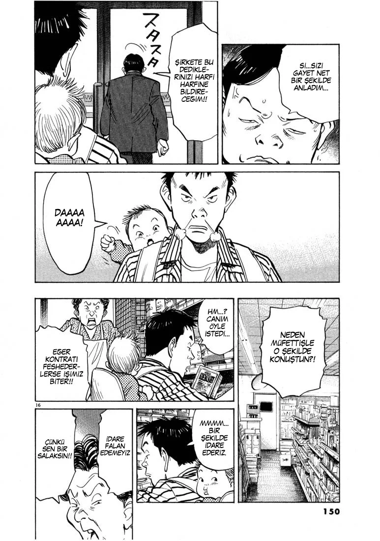 20th Century Boys - Bölüm 18 - Sayfa 17